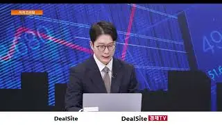 현대차 로봇株 강세! 외국인 매도에도 중장기 투자 포인트 총정리