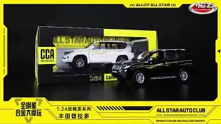 MSZ Diecast Model Car&mdash;&mdash;1:24 Scale Toyota Land Cruiser Prado