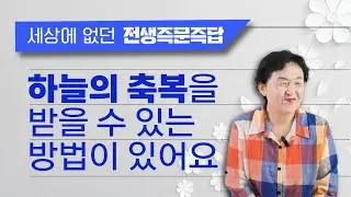 👩‍🦰 즉문｜