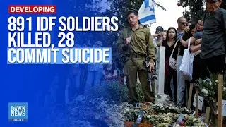 Nearly 900 Israeli Troops Killed;  Israeli Lawyer Concerns Over Gaza Casualties | Dawn News English