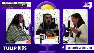 خطوة بخطوة: فهم تشتّت الانتباه وفرط الحركة مع نعيمة النيفر