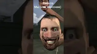 топ 5 самых смелых агентов