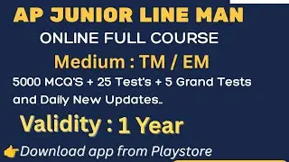 AP JUNIOR LINE MAN🔥👌// JLM Jobs//syllabus//#appsc #jlm #apjlm #jobs #education #si 