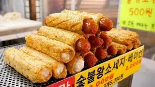 Рыбный торт бар - Корейская уличная еда