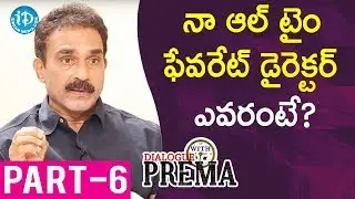Actor Sai Chand Exclusive Interview - Part #6 | Dialogue With Prema