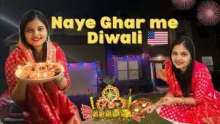 दिवाली कैसे मनायी अमेरिका में  | Diwali Festival in America | Indian in USA