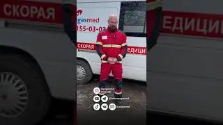 Подслушано в самолете (случай из жизни)