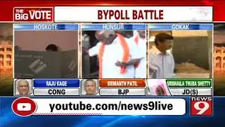 Ramesh Jarkiholi cast his vote in Gokak