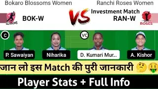 BOK W vs RAN W Dream11 Prediction | bokw vs ranw | bok w vs ran w dream11 | bok w vs ran w gl team