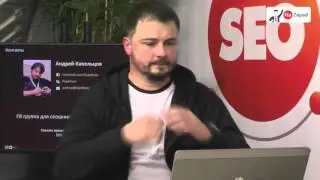 Footprint Factory в западном SEO - процесс, примеры
