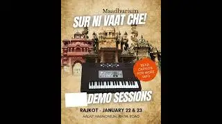 Maadhurium - Sur ni vaat che!  #indianclassicalmusic #music #harmonium #livedemo #rajkot