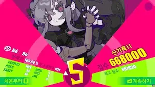 A new final boss...? ★11 Ré：Ré 668000점 All Perfect 【Muse Dash】