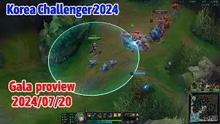 Gala proview 2024/07/20 ezreal tristana aphelios Korea challenger | LNG Gala 第一视角