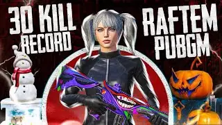 30 KILL MY RECORD AC DOMINATOR 17 NICE