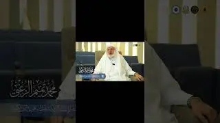 لقاء مع الشيخ/ محمد تميم الزعبيرئيس لجنة الحُكَّام .