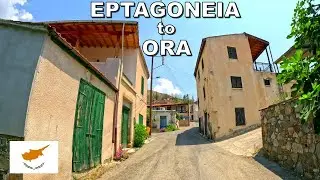 DRIVING from EPTAGONEIA VILLAGE to ORA VILLAGE in CYPRUS *SCENIC COUNTRYSIDE* 4K (60fps)