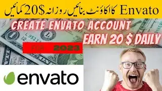 Create Envato Seller Account and Earn 20$ Daily | Best Online Job for Students | Shahid Iqbal Tech