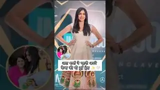 Adah sharma wears the dress that her fan gifted her ✨😱 #adahsharma #shortsfeed #trendingshorts