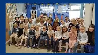 Pasowanie na przedszkolaka 2024