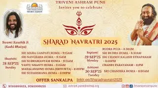 Sharad Navratri 2025 Celebration | Ashtami Spl Sri Chandika Homa | Triveni Ashram Pune