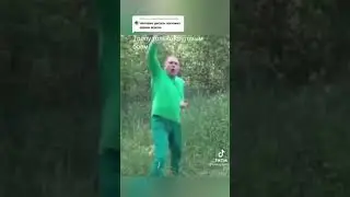 Инструкция по круговому бою. Прикол. #shorts #подпишись #funclub