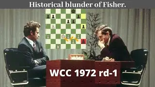 Historical blunder in chess!! || spassky vs fischer || world chess championship (1972)