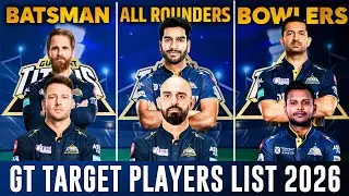 GT Target Players 2026 | IPL 2026 GT Auction Strategy | GT Target Players List 2026 Auction