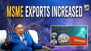 MSME exports increased MMTV|Money Mantan TV|MONEY MANTAN TV