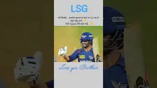 Lucknow super giant