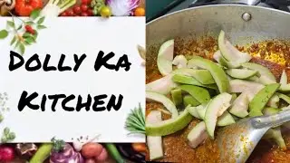 Amrood ki sabzi recipe | Peru ka salan recipe | Guava sabzi recipe | Amrood ka salan recipe | Guava