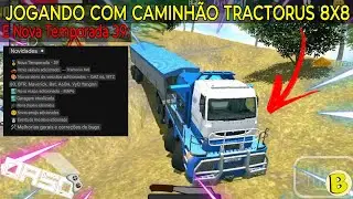 JOGANDO OFFROAD SIMULATOR ONLINE NA TEMPORADA 39 E AVALIANDO E JOGANDO COM O TRACTORUS 8X8
