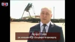 Нефтяная среда 15 06 2016