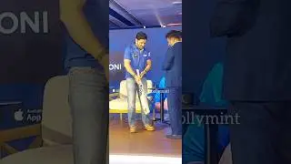 Mahendra Singh Dhoni | App Dhoni