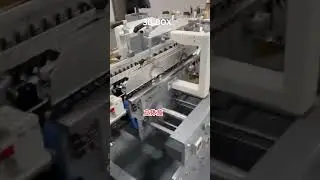 3D box folding gluing machine #baili