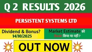 Persistent Systems Ltd Q1 FY25 Results | Profit बढ़ा या घटा?