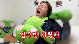 [솔로지옥5, 5~7화] 하루만 수빈의 누나가 되고 싶어!!!!!!!!!!