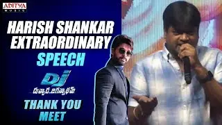 Director Harish Shankar Extraordinary Speech @ DJ - Duvvada Jagannadham Thank You Meet