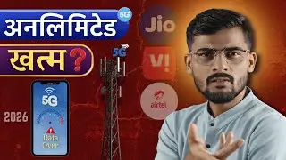 The Future of 5G: Will Unlimited Data Disappear in India by 2026?