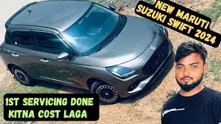 Swift 2024 1st service done || kitna cost laga || Maruti Suzuki Swift 2024 model 1st servicing