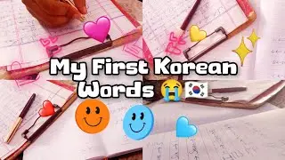 Learning Hangul | Korean Language Vlog &ndash; Day 2 (Self Study)