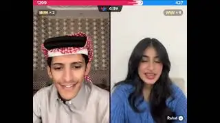 سعود بن خميس مع الممثلة الكويتية رهف لا تقول لا توقف غني
