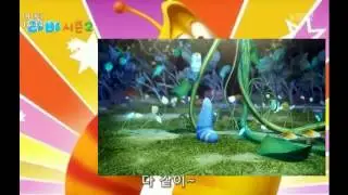 Larva season 1 episode 40-52 full cartoon &ndash; Larva animation for kids