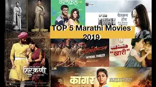 Top 5 Marathi Movie of 2019 | Amazing 5 Marathi Movie Not to Miss