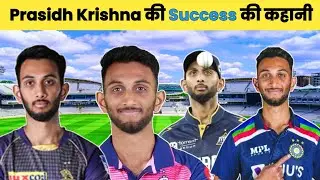 Prasidh Krishna Biography In Hindi l IPL 2025 Purple Cap Holder l Success Story l