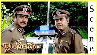 Narasimman I.P.S Tamil Movie | Scene | Police Investigation & Kannum Song