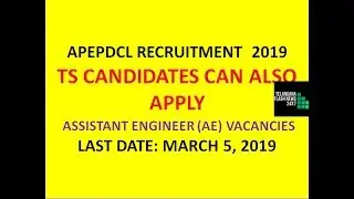 APEPDCL RECRUITMENT 2019 | TS CANDIDATES ARE ALSO ELIGIBLE| 15 ASSISTANT ENGINEER POSTS|