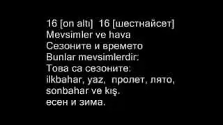 Bulgarca Eğitim Videoları -16