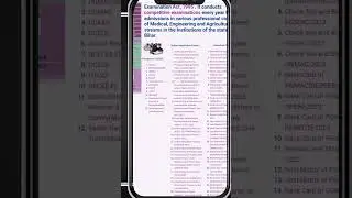 BIHAR Paramedical counseling 2023.  Update about paramedical 2023