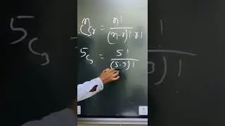 ncr formula