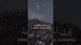 Hajj Mubarak | Hajj 2023 Mubarak | Hajj 2023 Whatsapp Status | #shorts #viral #viralshort #shortvid